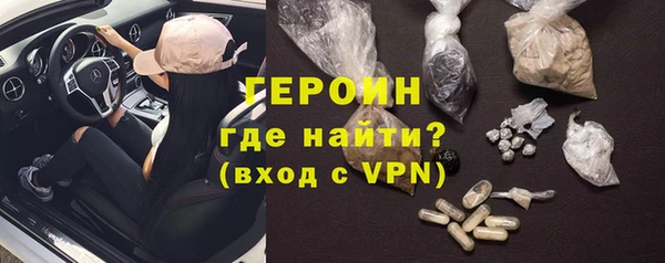 мдма Михайловск