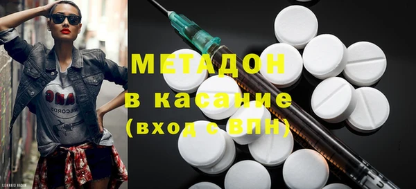 мдпв Навашино