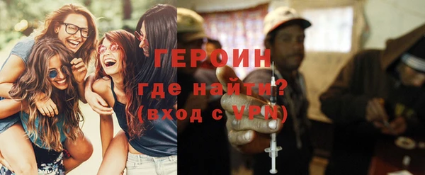 прущие грибы Михайловка