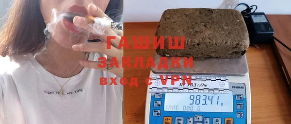 прущие грибы Михайловка
