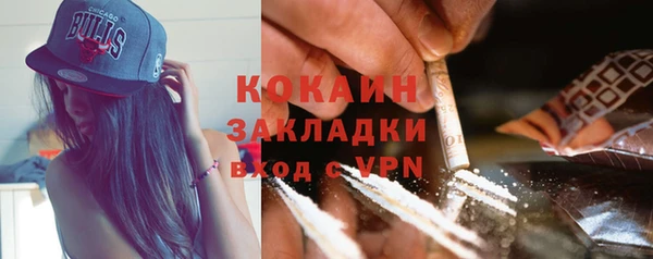 а пвп мука Майский