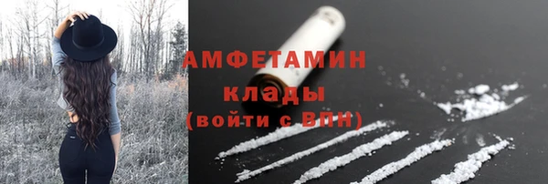 мдпв Навашино