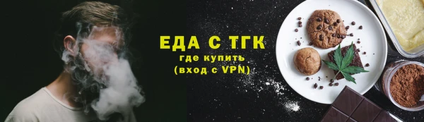 мдпв Навашино
