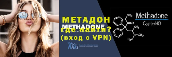 мдпв Навашино