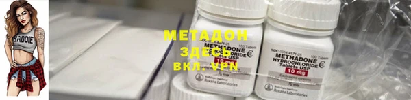 бошки Наволоки
