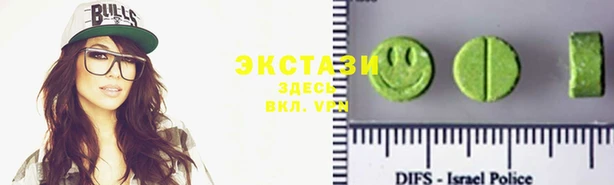 прущие грибы Михайловка