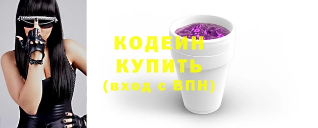бошки Наволоки
