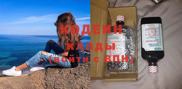 бошки Наволоки