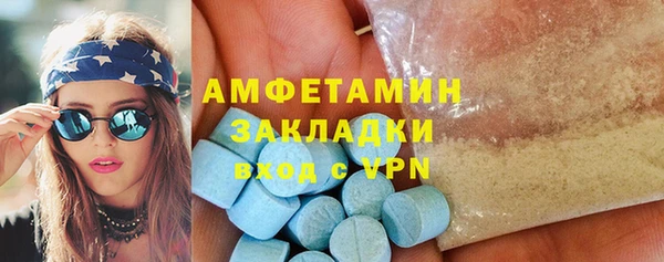 мдпв Навашино