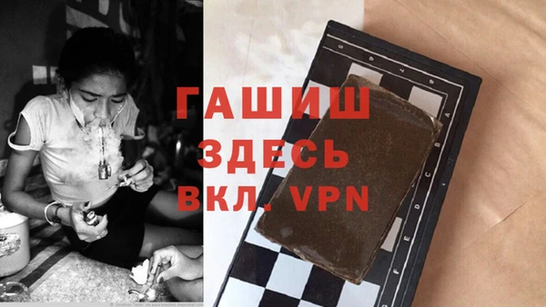 бошки Наволоки