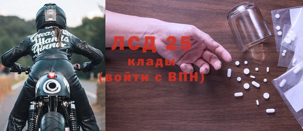 мдпв Михайлов
