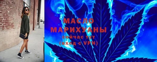 бошки Наволоки