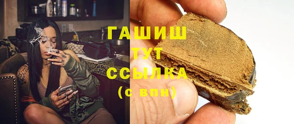 бошки Наволоки
