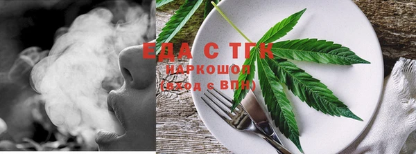 мдпв Навашино