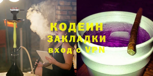 мдпв Навашино