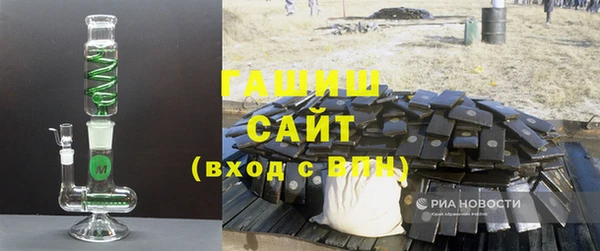 мдпв Михайлов