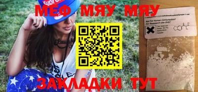 mdpv Апрелевка