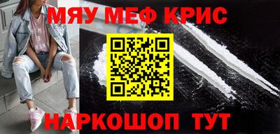 mdpv Апрелевка