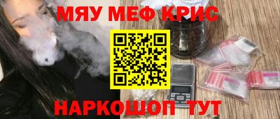 скорость Аргун