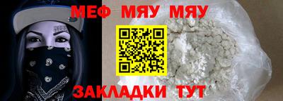 скорость Аргун