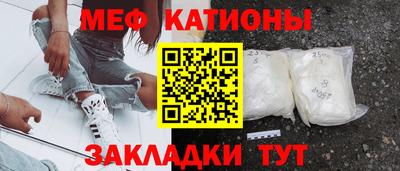 mdpv Апрелевка