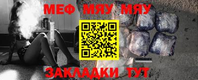 mdpv Апрелевка