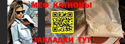 a pvp Абакан