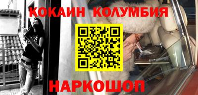 скорость Аргун