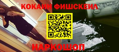 скорость Аргун