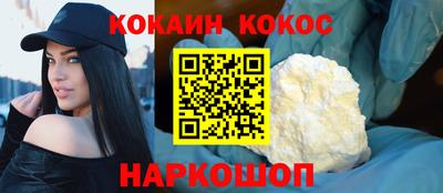 скорость Аргун
