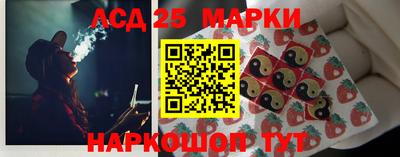 скорость Аргун