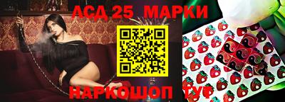 не бодяженный Апрелевка