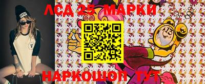 скорость Аргун
