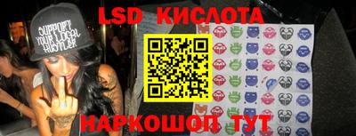 mdpv Апрелевка