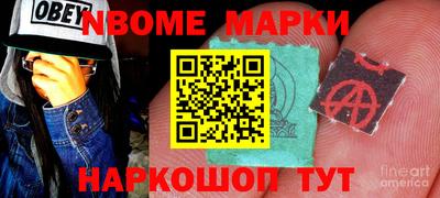 mdpv Апрелевка