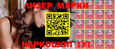 mdpv Апрелевка