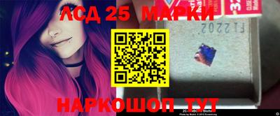 марихуана Балашиха