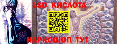 mdpv Апрелевка