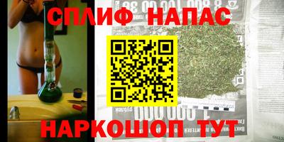 скорость Аргун