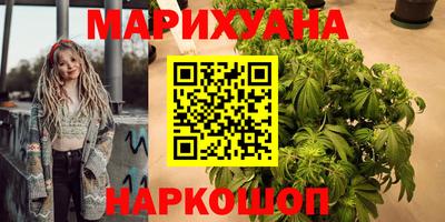 скорость Аргун