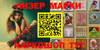 ALPHA PVP Апшеронск