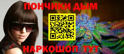 mdpv Апрелевка