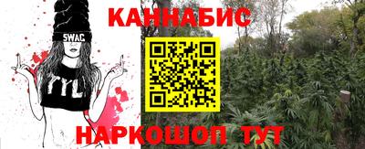 a pvp Балаково