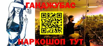 скорость Аргун
