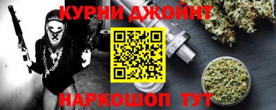 меф VHQ Балахна