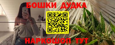 скорость Аргун