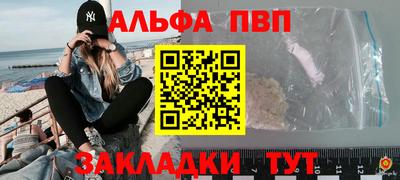 скорость Аргун