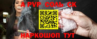mdpv Апрелевка