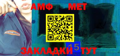 не бодяженный Апрелевка