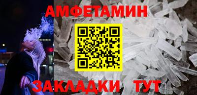 mdpv Апрелевка
